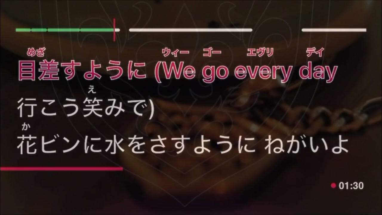 【カラオケ】Dragon Ash 静かな日々の階段を YouTube