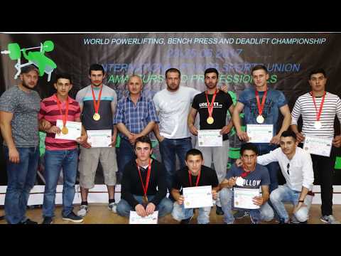 მსოფლიოს პირველობა 2017 powerlifting IPSU