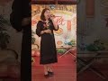 Sao đổi ngôi