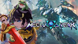 【Mecha BREAK】ランクとかマシュとか！【メカブレイク】　＃かえるらいぶ #VTuber #MechaBREAK