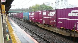 4月13日新川崎駅 愛知A5運用 3064レ EF64-1003 貨物色 牛乳パック