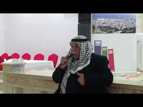 11 02 2022 جنين الشاعر الزجال موسى الحافظ سهرة الأحبة موسيقى وقراءات برنامج نادي حيفا الثقافي 1 