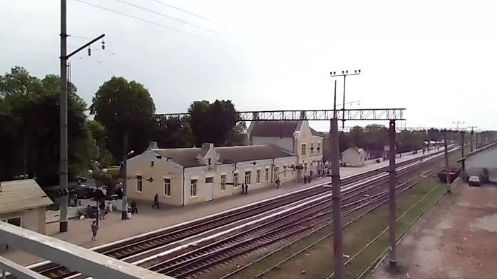 Кодыма ч 6 вокзал