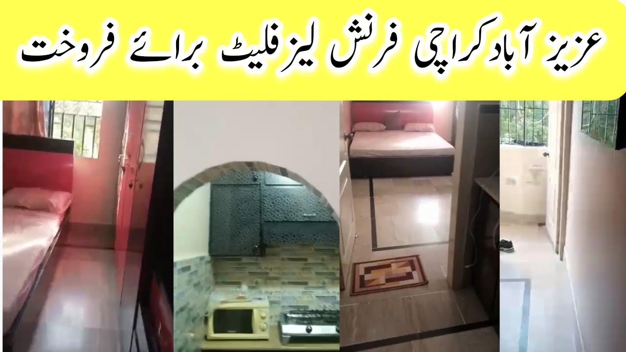 FURNISH BEAUTIFUL FLAT FOR SALE FEDRAL B AREA KARACHI HOUSE FOR SALE