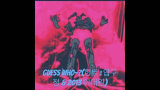 나중에 여기 Ez2Dj 7th TraX - R-decision(2008.3) 입혀볼까낭