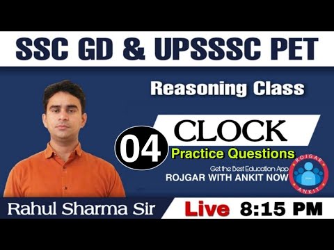 REASONING_UPSSSC PET & SSC-GD_CLOCK - घड़ी-04_SSC-GD2021 EXAM_UP LEKHPAL BHARTI2021_UPSSSCPET EXAM_