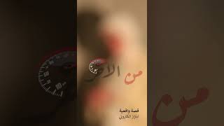 قصص واقعيه تعرضت للابتزاز الالكتروني حصريا في حلقه الهكر خليل عمر #قضايا_اجتماعية #فلسطين #ابتزاز