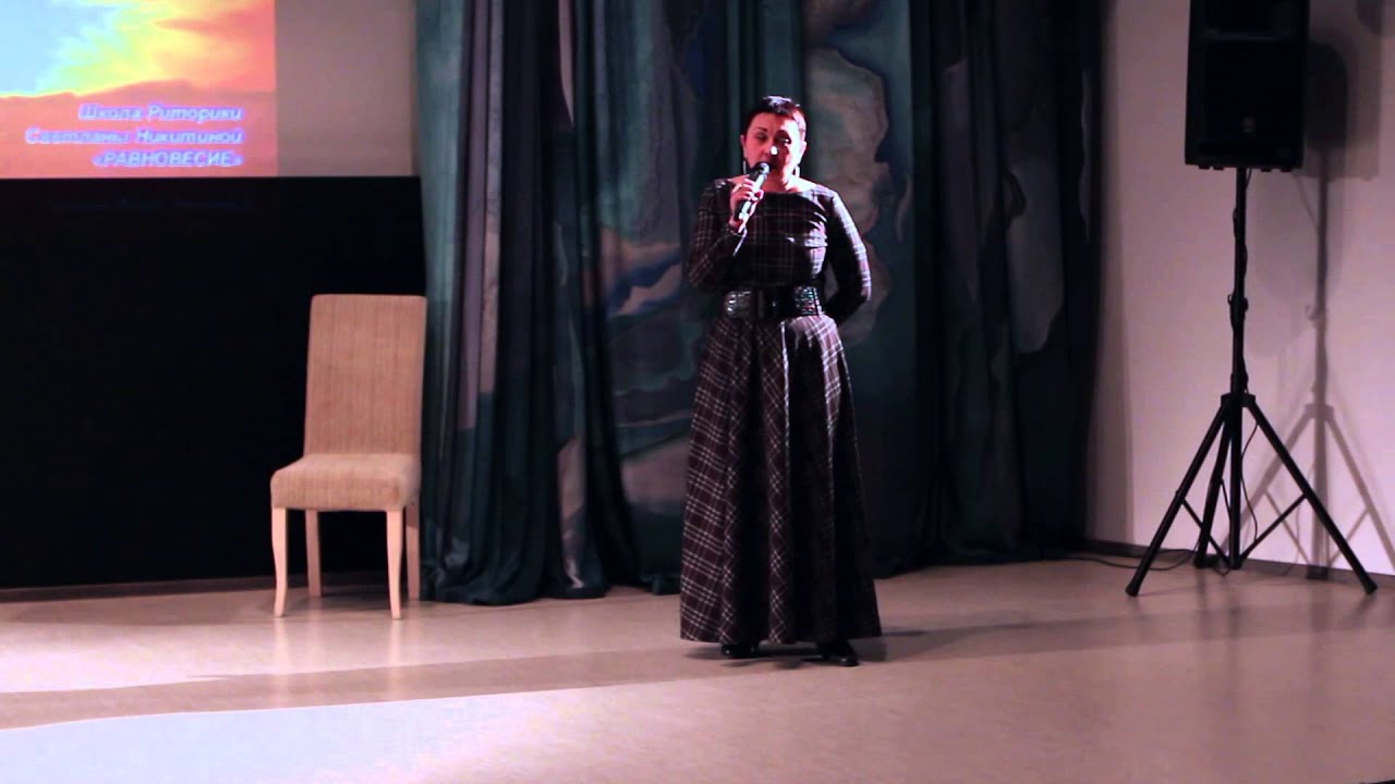 Светлана Никитина. Выступление на Интеллектуальном Stand Up 7.11.2015