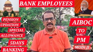 #Bank #pension #updation #special #allowance #case #supreme #court #5days #working #union #pm #modi