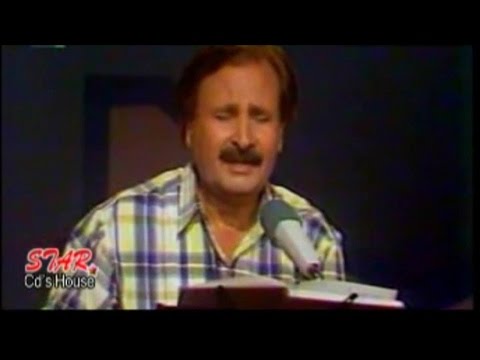 Meeni Da Sta Kra Ma   Sardar Ali Takkar   Pashto Classic Songs