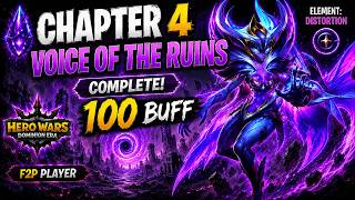 Hero Wars: Alecto Adventure — Chapter 4 COMPLETE with 100 BUFF! 😱  | F2P