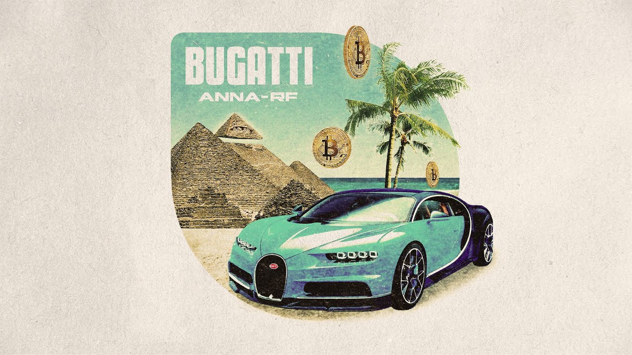 Mira anna RF - BUGATTI en YouTube Mira anna RF - BUGATTI en YouTube
