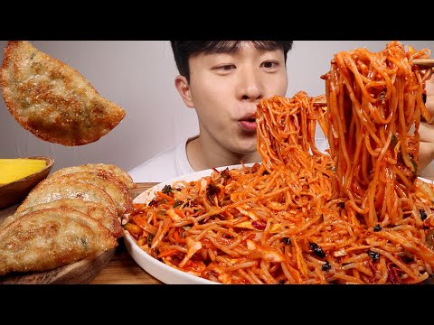 ASMR MUKBANG SPICY NOODLES <strong>FRIED</strong> DUMPLING EATING <strong>SHOW</strong>