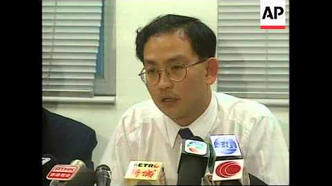 HONG KONG: POLICE FORCE PREPARE FOR HANDOVER - DayDayNews
