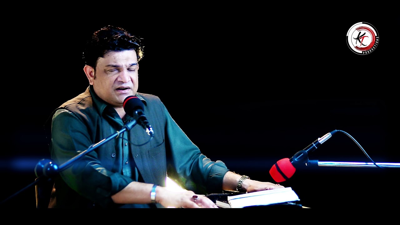 Jab Koi Pyar Se Bulayega Cover By Khadim Ali Khan