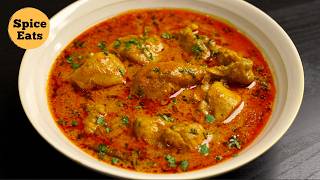 Special Mughlai Chicken Recipe Mughlai Chicken Masala Curry Special Chicken Masala Gravy