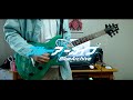 Blue Archive OST 152 Guitar Cover 