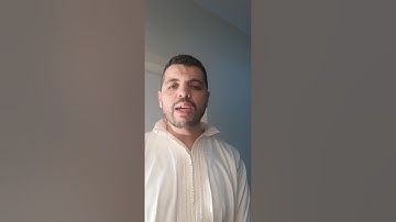 آيات بينات من الذكر الحكيم من سورة فصلت