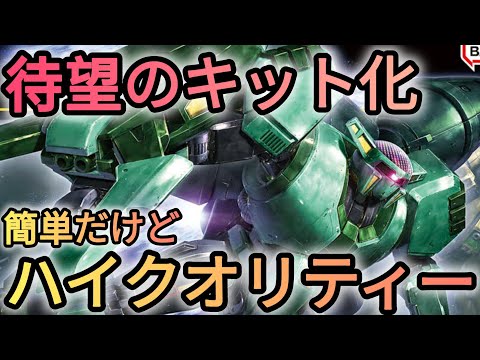 Sorm’86  HENSHIN BORELO 変身ボレロ　新品 sorm'86 変身ボレロの通販はau PAY マーケット - 輸入雑貨のネット