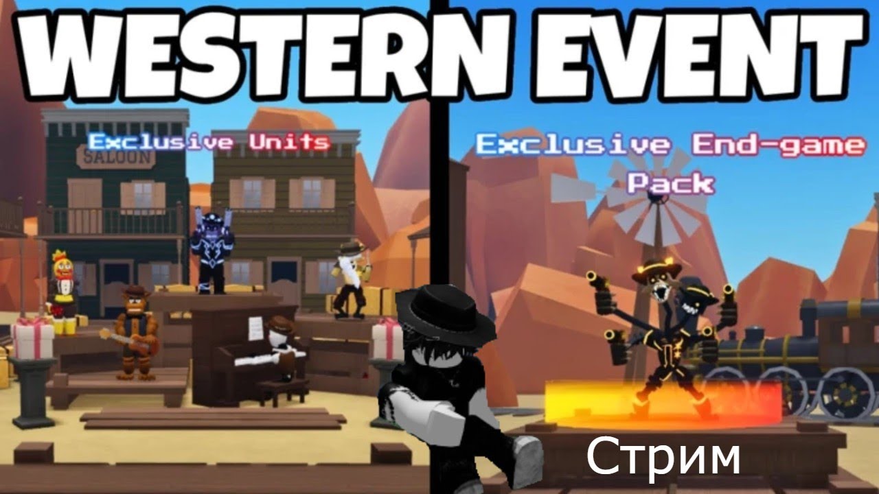 OLD.FNTDXXL.Стрим Sumov Gaming