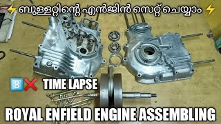 Royal Enfield Engine Assembling || Part 1 || 8× Time Lapse || VR Motorcycles || Old Model Bullet