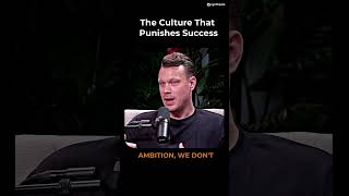 The culture that punishes you for success. @HDinHDPodcast #shorts