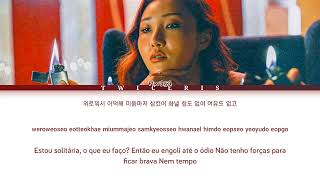 HWASA (화사) - 'Maria' Lyrics (Color Coded Han/Rom/Pt-Br Lyrics)