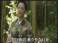 河内のおとこ