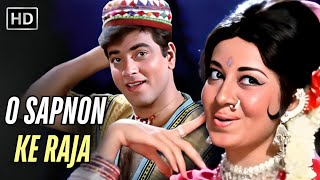 O Sapnon Ke Raja Banphool Mohammed Rafi Lata Mangeshkar 70S Retro Song Jeetendra, Babita