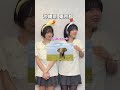 地域で鳴き声が違うらしい😕#vivitabby #方言 #沖縄県 #東京都 #mano #hiyori