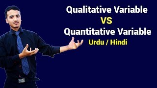 Celebrity Qualitative Variable VS Quantitative Variable || Urdu / Hindi Net Worth