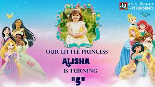 Birthday Invitation video for Girl | Princess Theme Birthday Invitation video | PC -0111