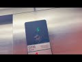 OTIS Series 1 Hydraulic Elevator 4 At Newport North Parking Garage Jersey City NJ