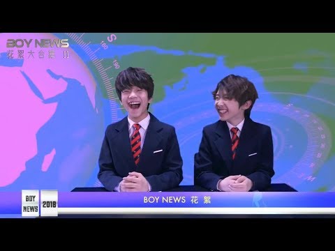 BOY STORY《BOY NEWS》Behind the Scene #02 video editing software free
