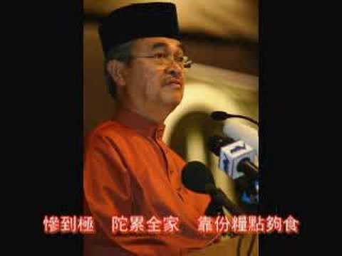 加价热潮-大选前必看