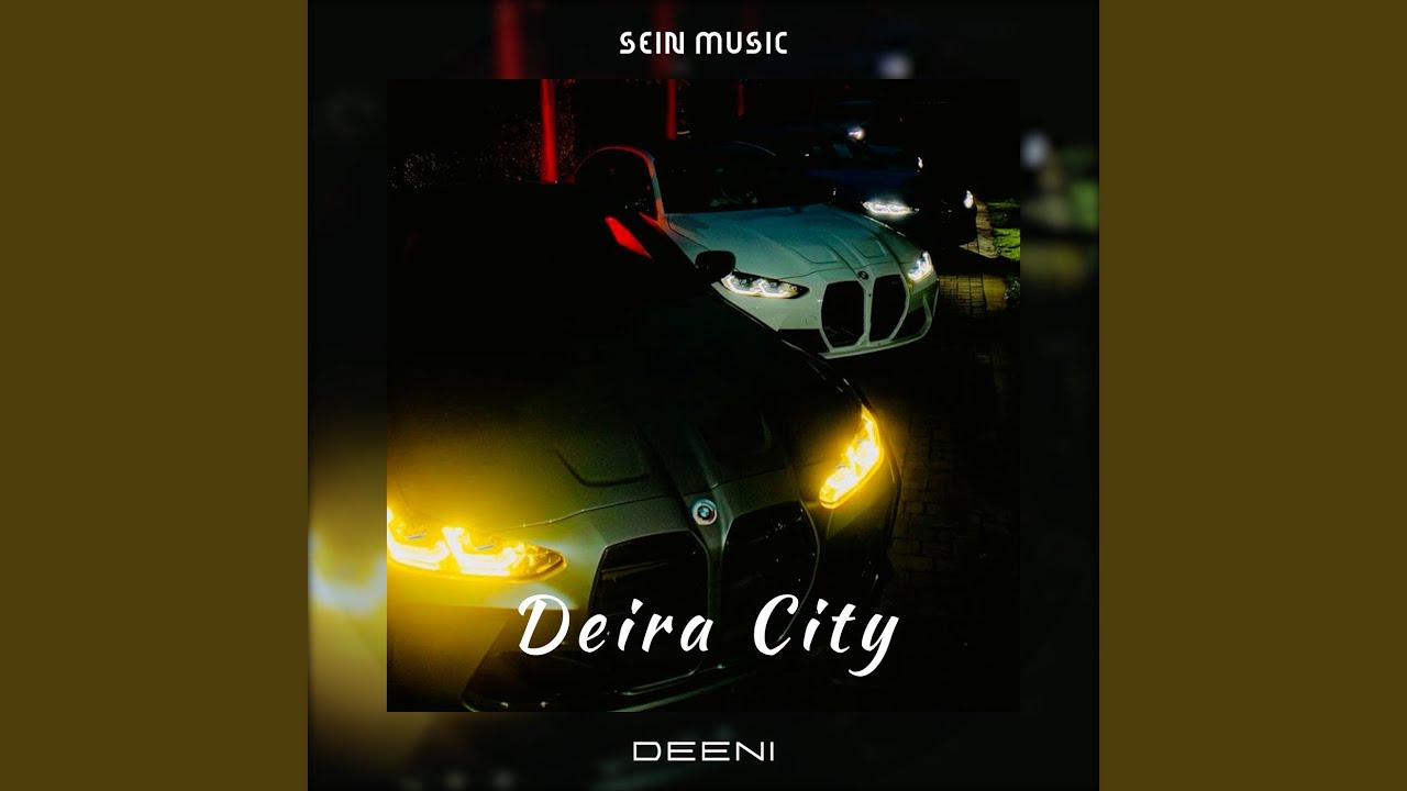 Deira City