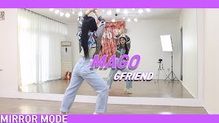 Kpop여자친구Gfriend Mago Dance Cover Mirror Mode