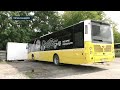 В Олександрії здійснили замах на комунальний автобус | телеканал Вітер