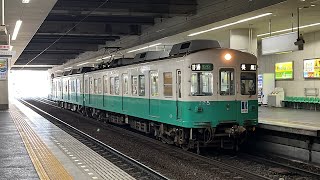 高松琴平電気鉄道長尾線1250形　瓦町駅発車