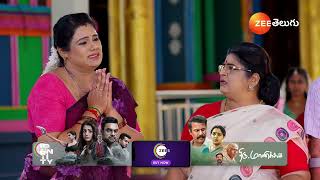 Janaki Ramayya Gari Manavaralu Ep - 233 Best Scene Feb 01 2025 Zee Telugu