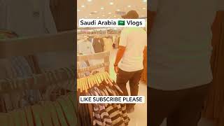 Daily vlogs saudi Arabia Abha khamish #sorts #explore #trending #vlog