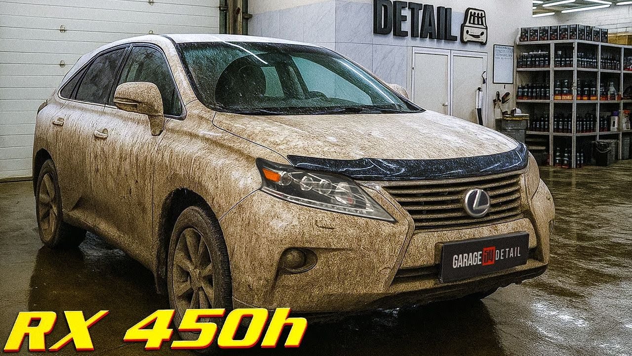 СПАСАЕМ КУЗОВ ОТ КОРРОЗИИ!  LEXUS RX450h