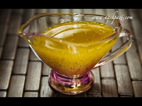 Italian Salad Dressing Recipe