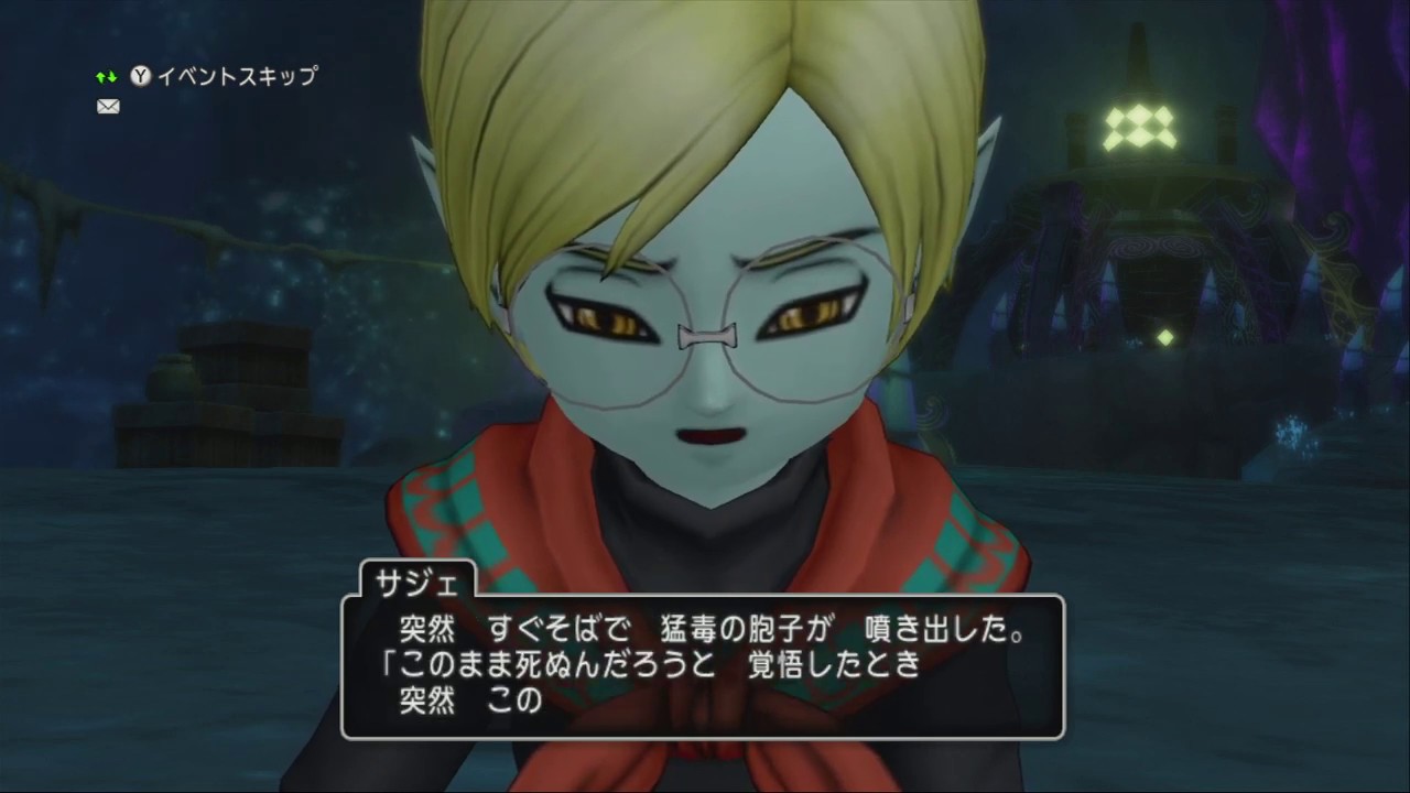 ドラクエ１０ Ver3 3 闇の領界 Youtube