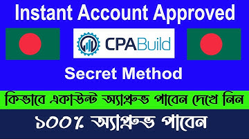 How To Approve CPABuild in 2023? How To Create CPABuild from Bangladesh? CPABuild Approve-2023!