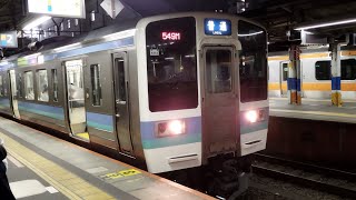 211系 N333編成 N314編成 普通小淵沢行が高尾駅2番線を発車するシーン