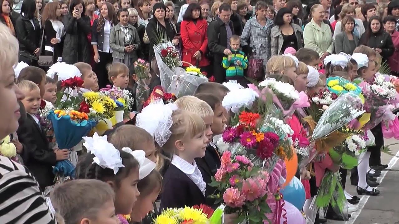 Гимназия похвистнево