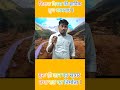 शिक्षक दिवस की हार्दिक शुभ कामनाएं l#class12th #amriteshsir #teachersday @viralshorts @motivational