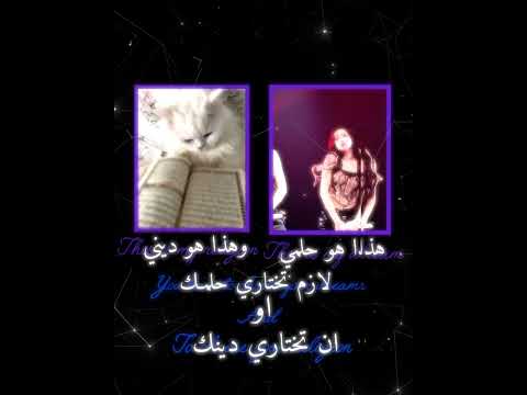 اعععع تعبت فيه نود علق ساعتين احاول فيه عالم الفيك عالم مبدعات بيبي مونستر ملكات الجيل الخامس