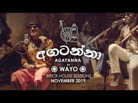 Agatanna - Sangeeth Wijesuriya video thumbnail